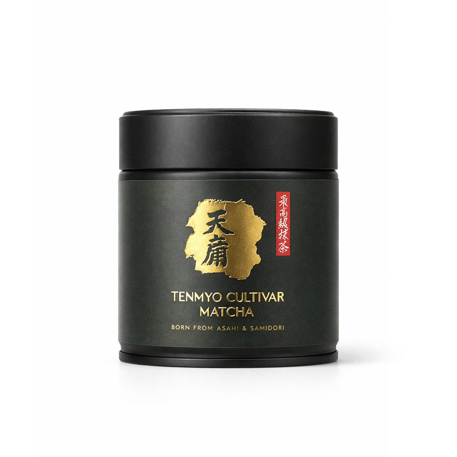 Heapwell matcha product