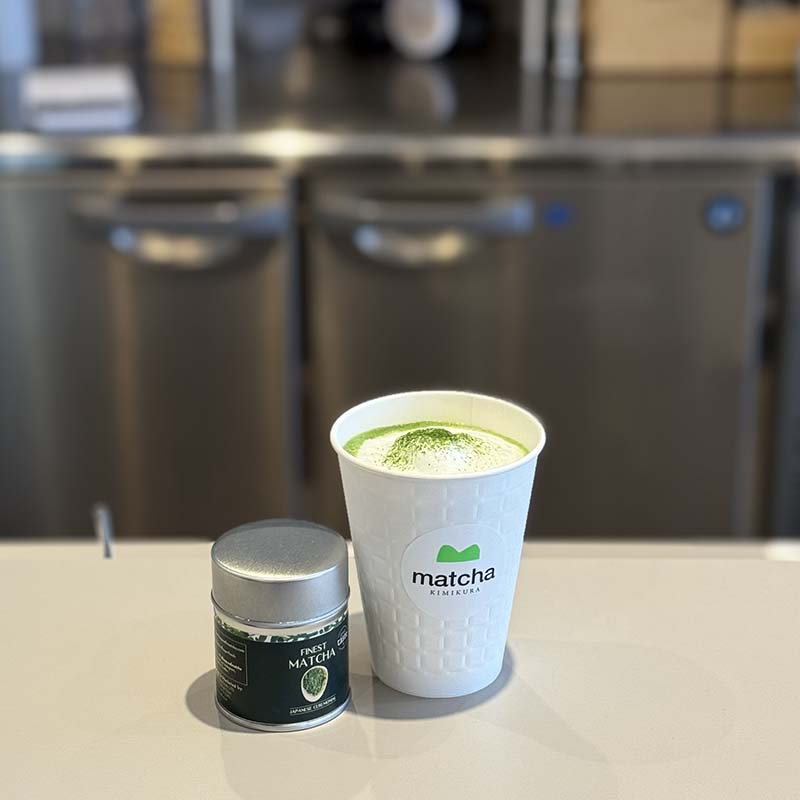 Matcha Core Module 2: Core Technique: The Barista's Guide to a Perfect Matcha Latt ...