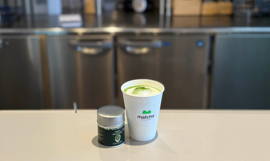 Matcha use case