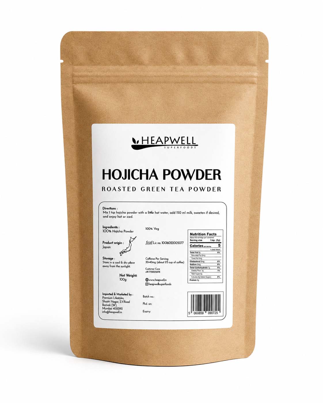 Hojicha Roasted Green Tea Powder, 30g