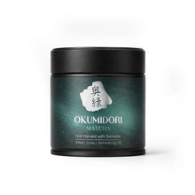 Heapwell Okumidori matcha tin can on white background