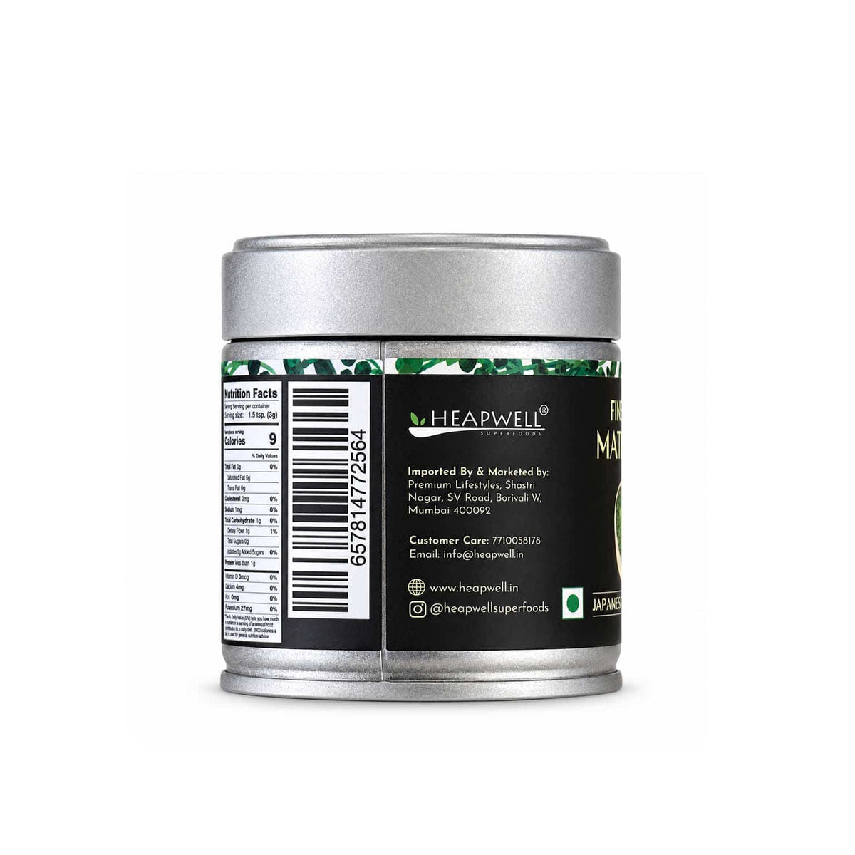 Ceremonial Matcha Green Tea, 30g