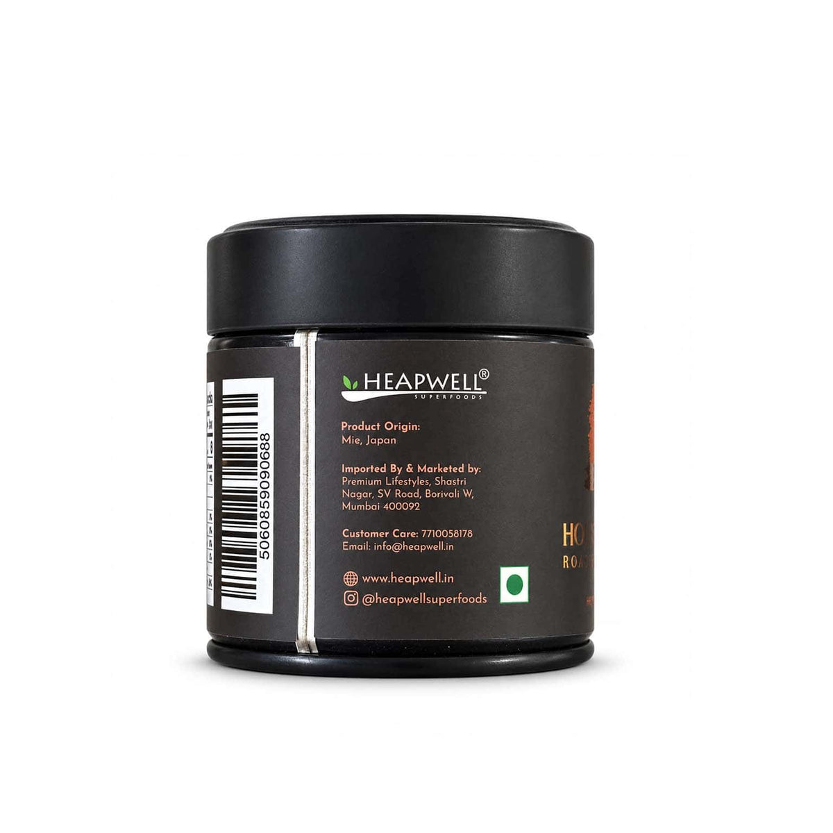 Hojicha Roasted Green Tea Powder, 30g