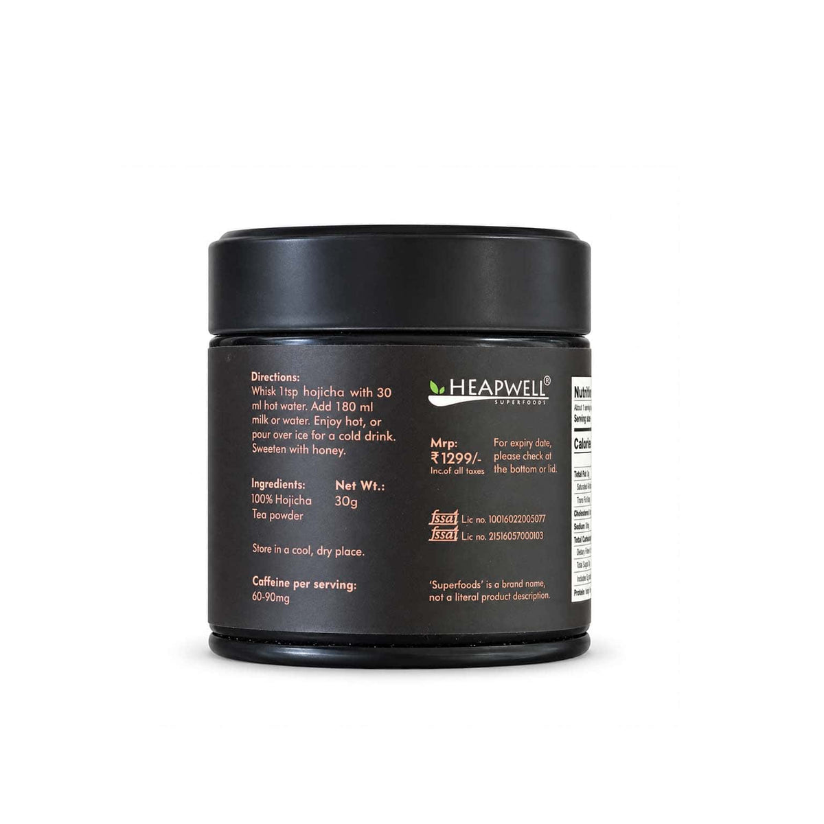 Hojicha Roasted Green Tea Powder, 30g
